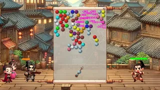 Скриншот 3 к игре Dynasty's Defender: The Scroll's Curse