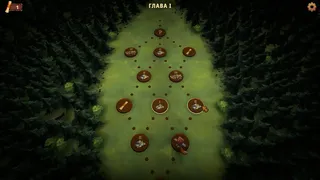 Скриншот 2 к игре Forest Dump: Prologue