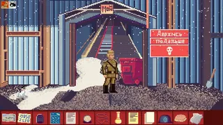 Скриншот 7 к игре D3AD HAND