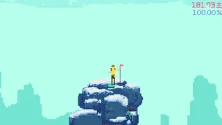 Скриншот 2 к игре Keep it UP