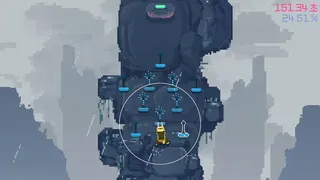 Скриншот 3 к игре Keep it UP