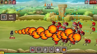 Скриншот 3 к игре Legacy of Defense