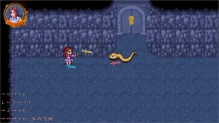 Скриншот 3 к игре 仙侠涤尘箓