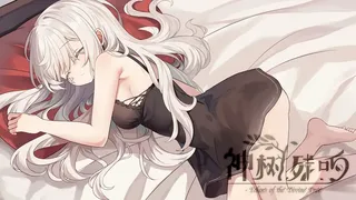 Скриншот 1 к игре 神树残响（Echoes of the Divine Tree）