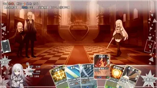 Скриншот 5 к игре 神树残响（Echoes of the Divine Tree）