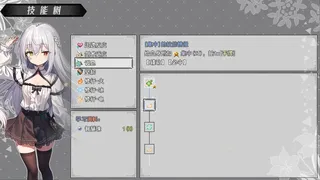 Скриншот 8 к игре 神树残响（Echoes of the Divine Tree）