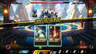 Скриншот 5 к игре 拯救日记
