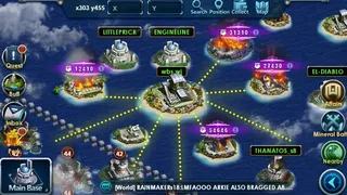 Скриншот 5 к игре War Of Warship