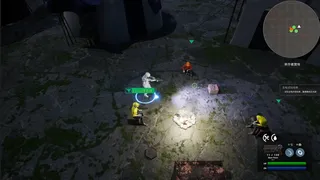 Скриншот 1 к игре Цитадели