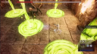 Скриншот 8 к игре Цитадели
