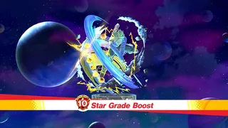 Скриншот 5 к игре DRAGON BALL GEKISHIN SQUADRA