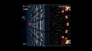 Скриншот 8 к игре Rendering Ranger: R² [Rewind]