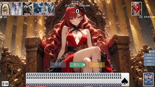 Скриншот 1 к игре How Can a Joker Like Me Play Cards with a Beautiful Girl