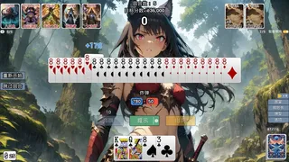 Скриншот 2 к игре How Can a Joker Like Me Play Cards with a Beautiful Girl