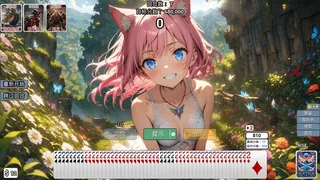 Скриншот 3 к игре How Can a Joker Like Me Play Cards with a Beautiful Girl