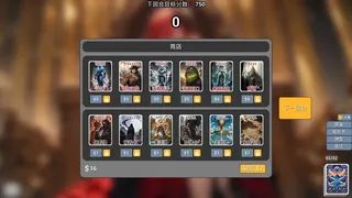 Скриншот 4 к игре How Can a Joker Like Me Play Cards with a Beautiful Girl
