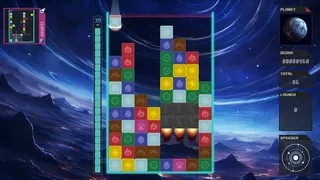Скриншот 1 к игре Meteorder