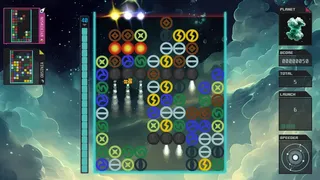 Скриншот 2 к игре Meteorder