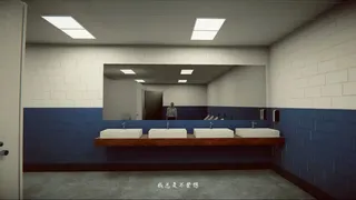 Скриншот 4 к игре 信中囚徒