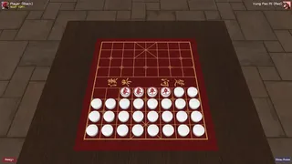 Скриншот 1 к игре Kung Pao Banqi