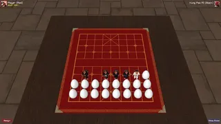 Скриншот 3 к игре Kung Pao Banqi