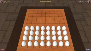 Скриншот 4 к игре Kung Pao Banqi