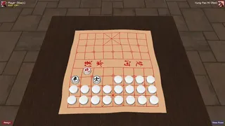 Скриншот 5 к игре Kung Pao Banqi