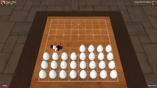 Скриншот 6 к игре Kung Pao Banqi