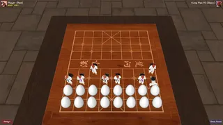 Скриншот 7 к игре Kung Pao Banqi