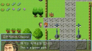 Скриншот 7 к игре 초요소녀 리리나(Choyo Girl Lilina)