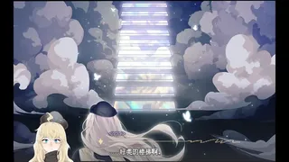 Скриншот 3 к игре 大犬座Alpha