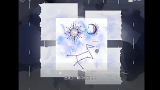 Скриншот 4 к игре 大犬座Alpha