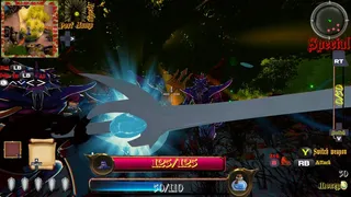 Скриншот 4 к игре The Last Hero