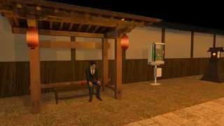 Скриншот 1 к игре ８幡入口