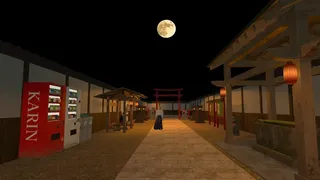 Скриншот 4 к игре ８幡入口