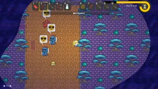 Скриншот 1 к игре Mutable 50