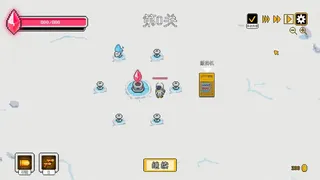 Скриншот 7 к игре 星球幸存者