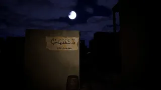 Скриншот 1 к игре Kaf village