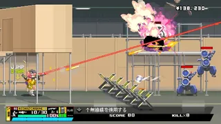 Скриншот 5 к игре Nitro Express
