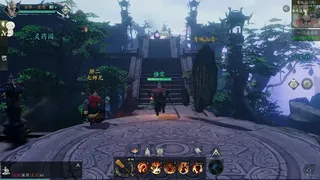 Скриншот 1 к игре 问山海:暗黑修仙传奇