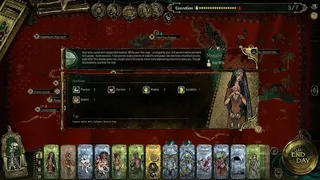 Скриншот 4 к игре Sultan's Game