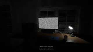 Скриншот 5 к игре 209