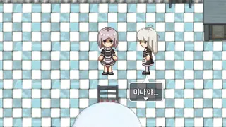 Скриншот 2 к игре 행복한 우리 가족