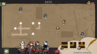 Скриншот 2 к игре ASHLIGHT