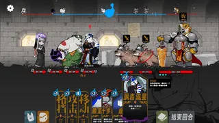 Скриншот 3 к игре ASHLIGHT