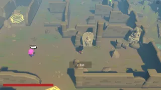 Скриншот 3 к игре West Journey
