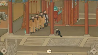 Скриншот 4 к игре Cats in the Forbidden City