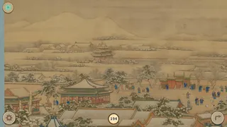 Скриншот 5 к игре Cats in the Forbidden City