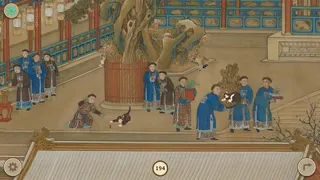 Скриншот 7 к игре Cats in the Forbidden City