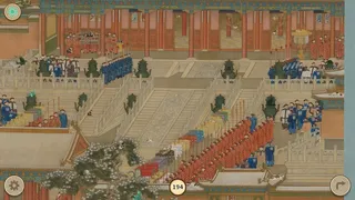 Скриншот 8 к игре Cats in the Forbidden City